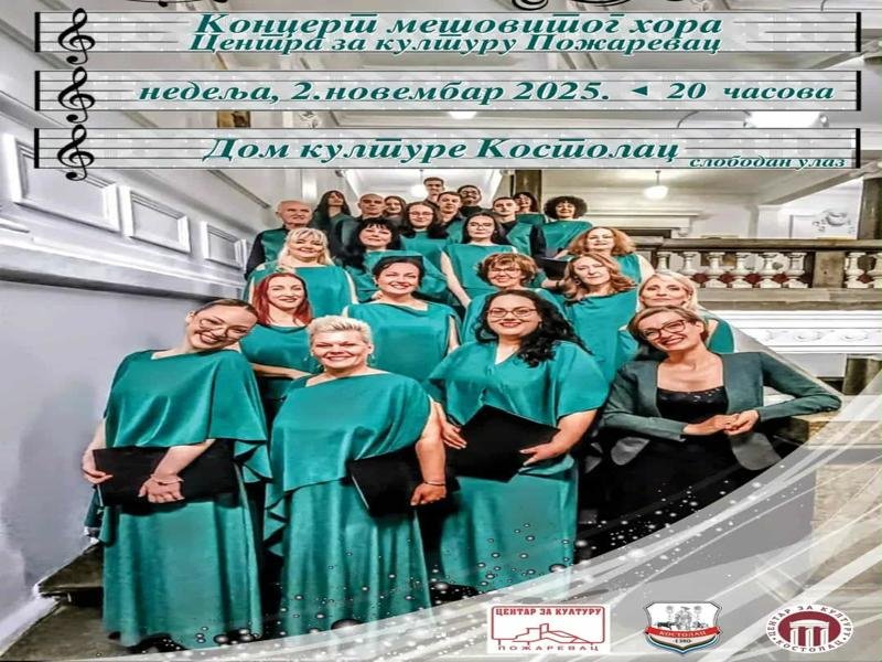 Koncert mešovitog hora Centra za kulturu Požarevac u Kostolcu
