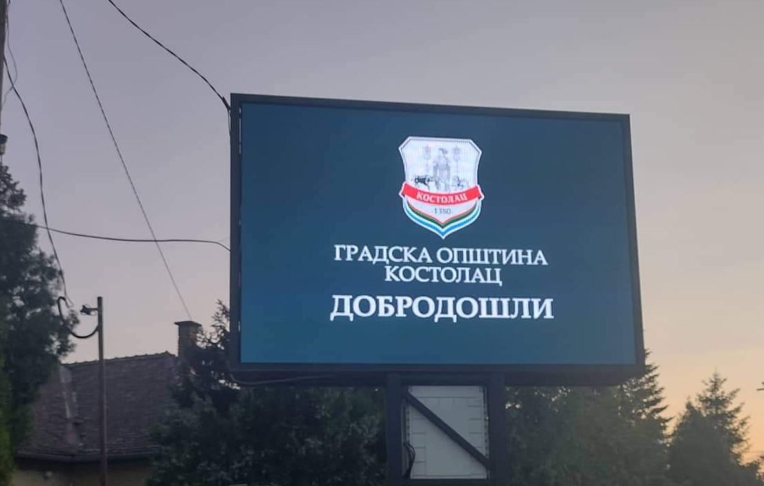 Mladi Kostolca predstavljaju svoj časopis