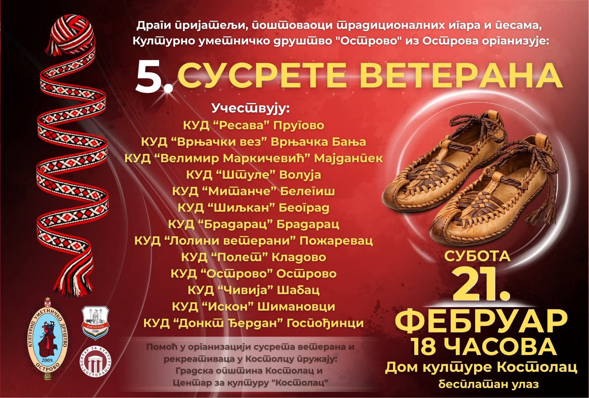 Peti „Susreti veterana“ u Kostolcu