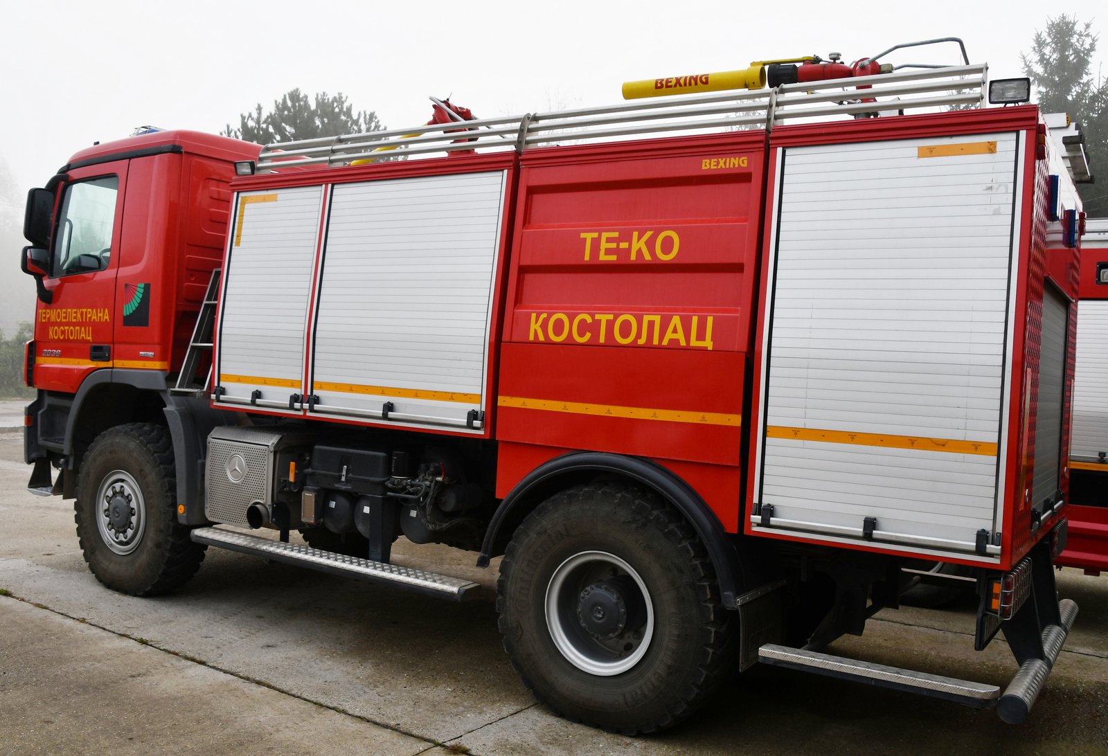 Zaštita od požara u Ogranku „TE-KO Kostolac“
